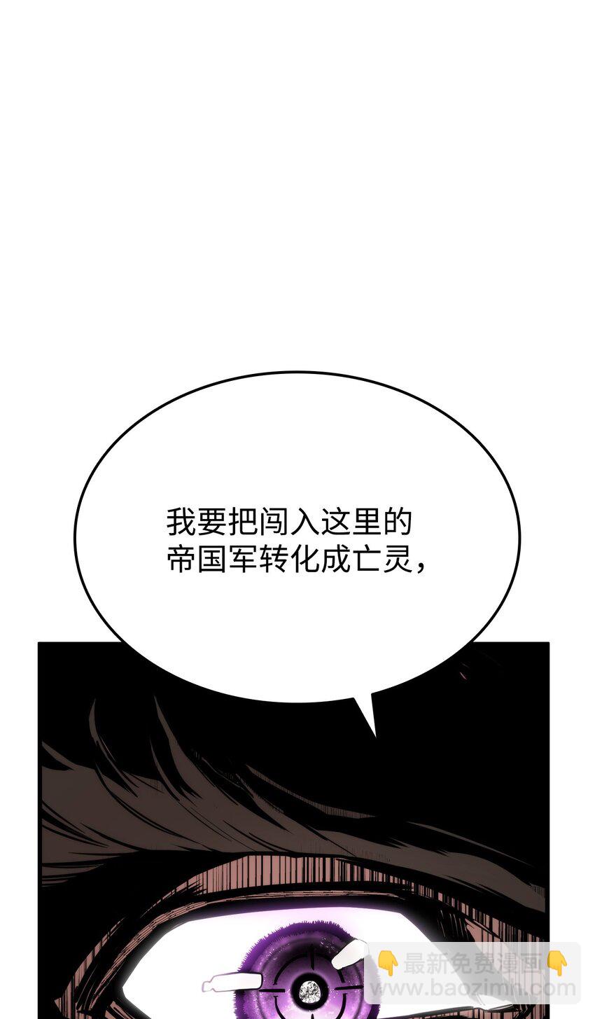 084 真正的黑暗骑士34