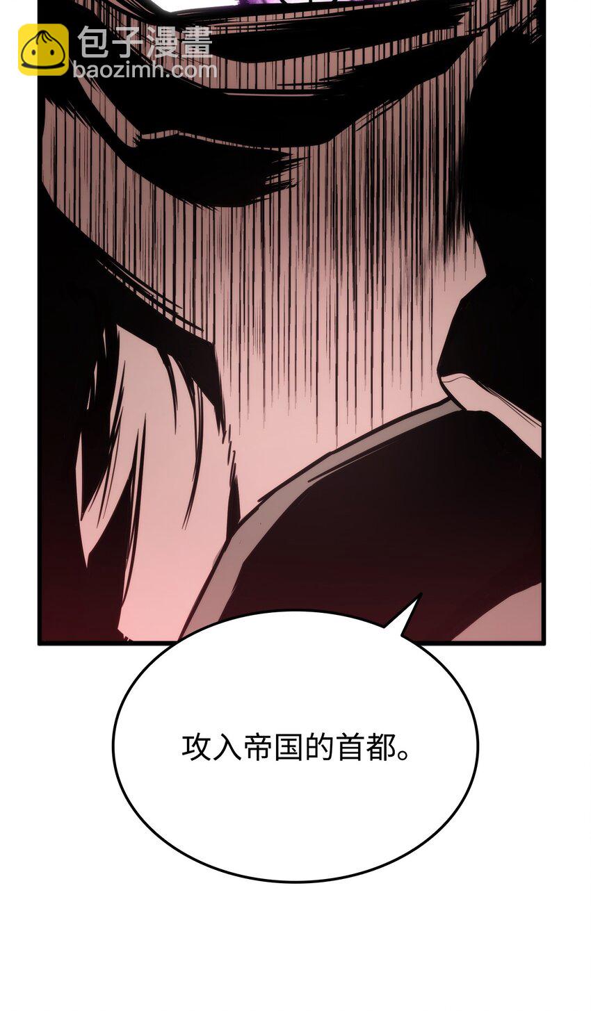 084 真正的黑暗骑士35