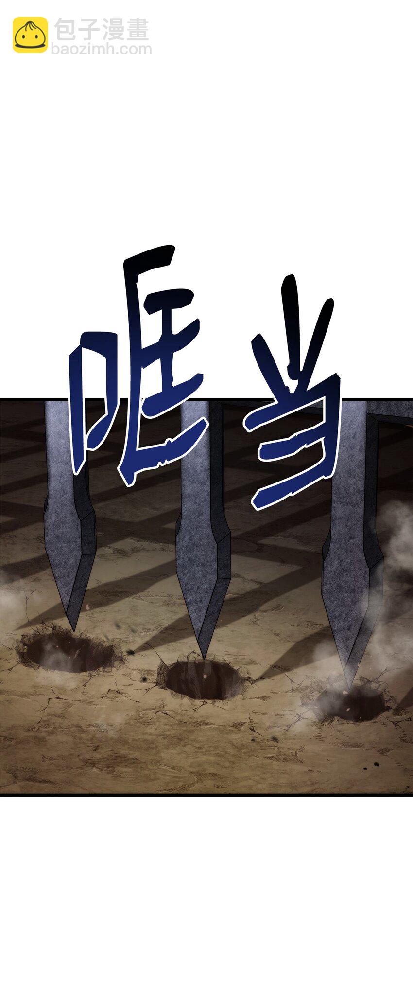 084 真正的黑暗骑士38
