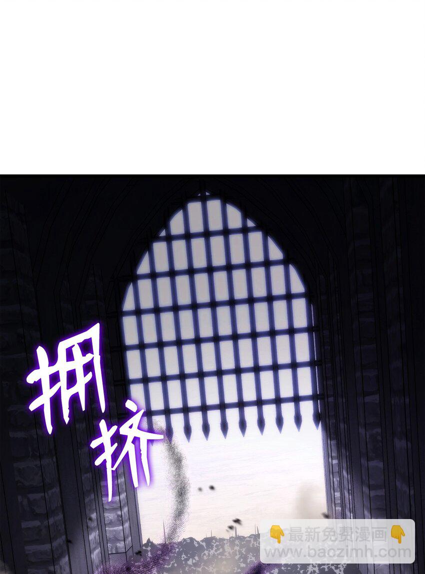 084 真正的黑暗骑士39