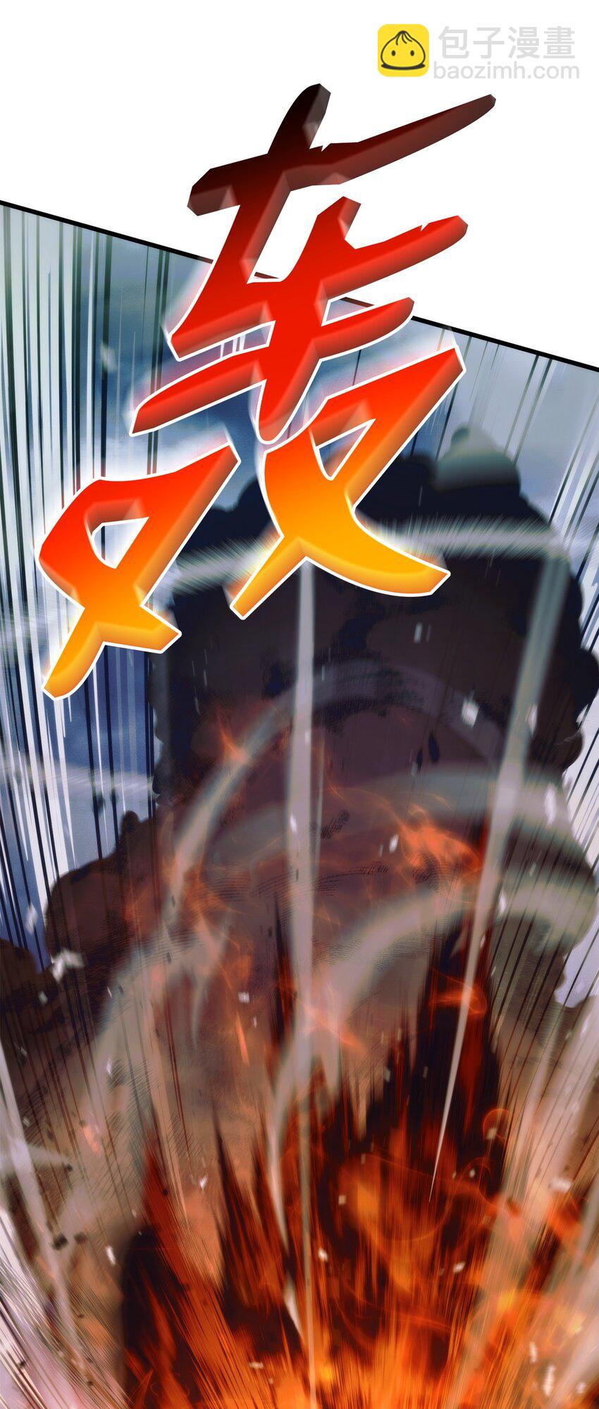 084 真正的黑暗骑士5