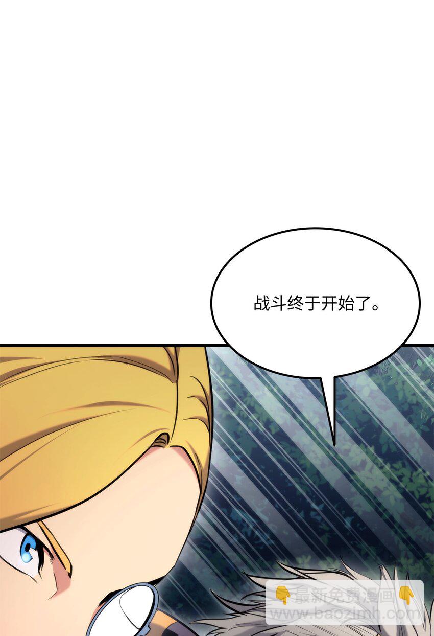084 真正的黑暗骑士51