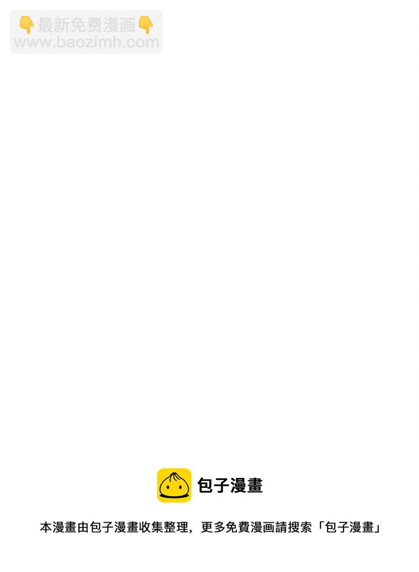 084 真正的黑暗骑士53