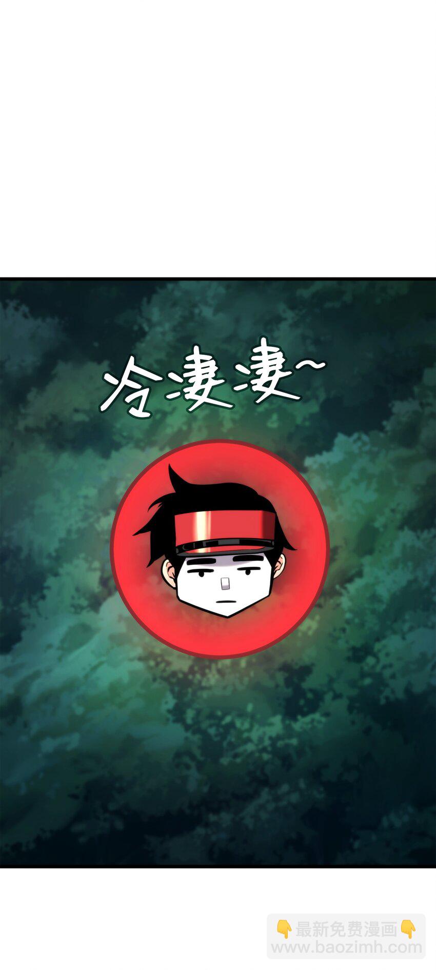084 真正的黑暗骑士56
