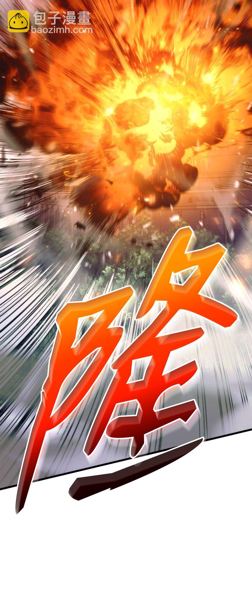 084 真正的黑暗骑士6