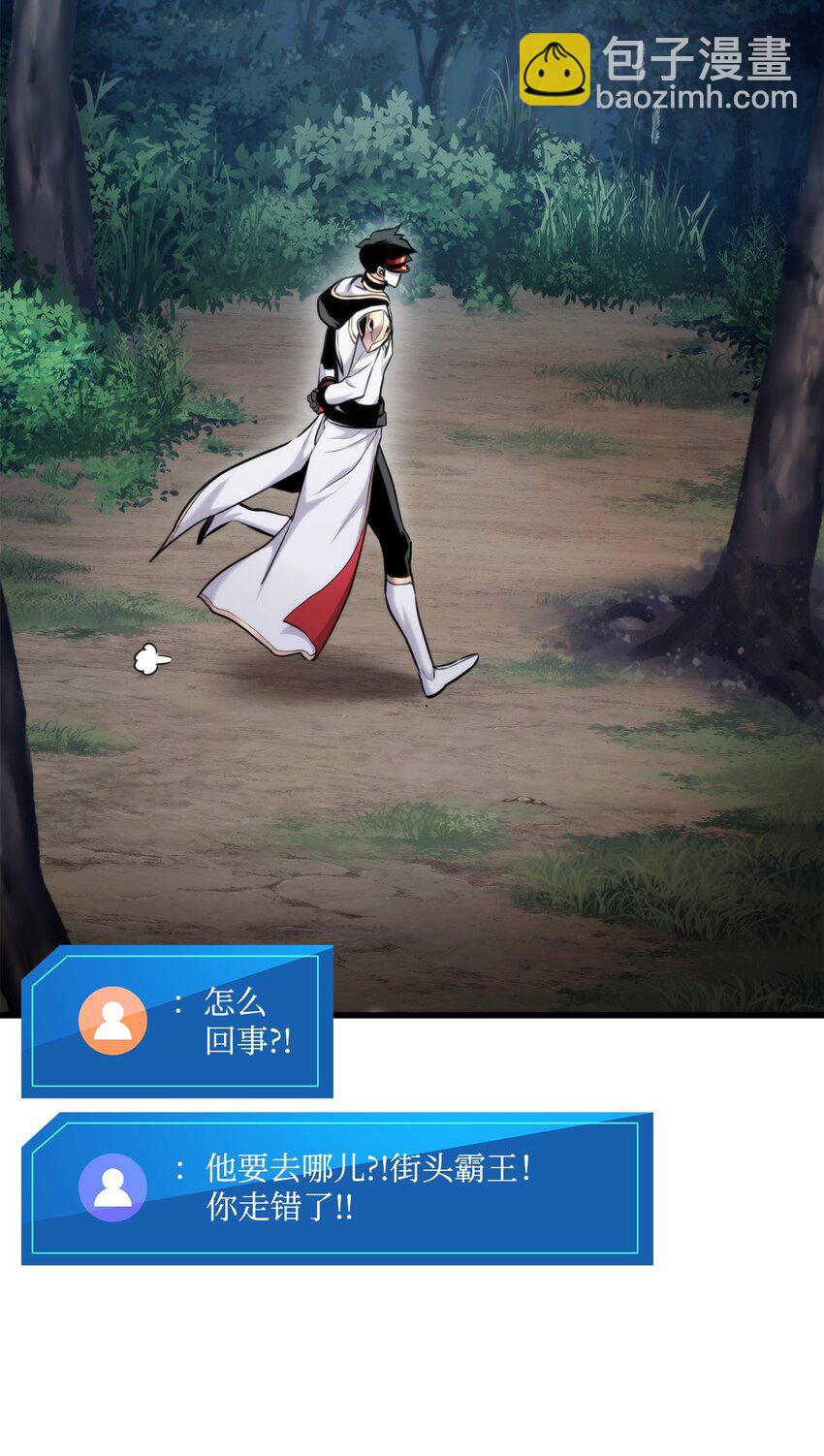 084 真正的黑暗骑士62