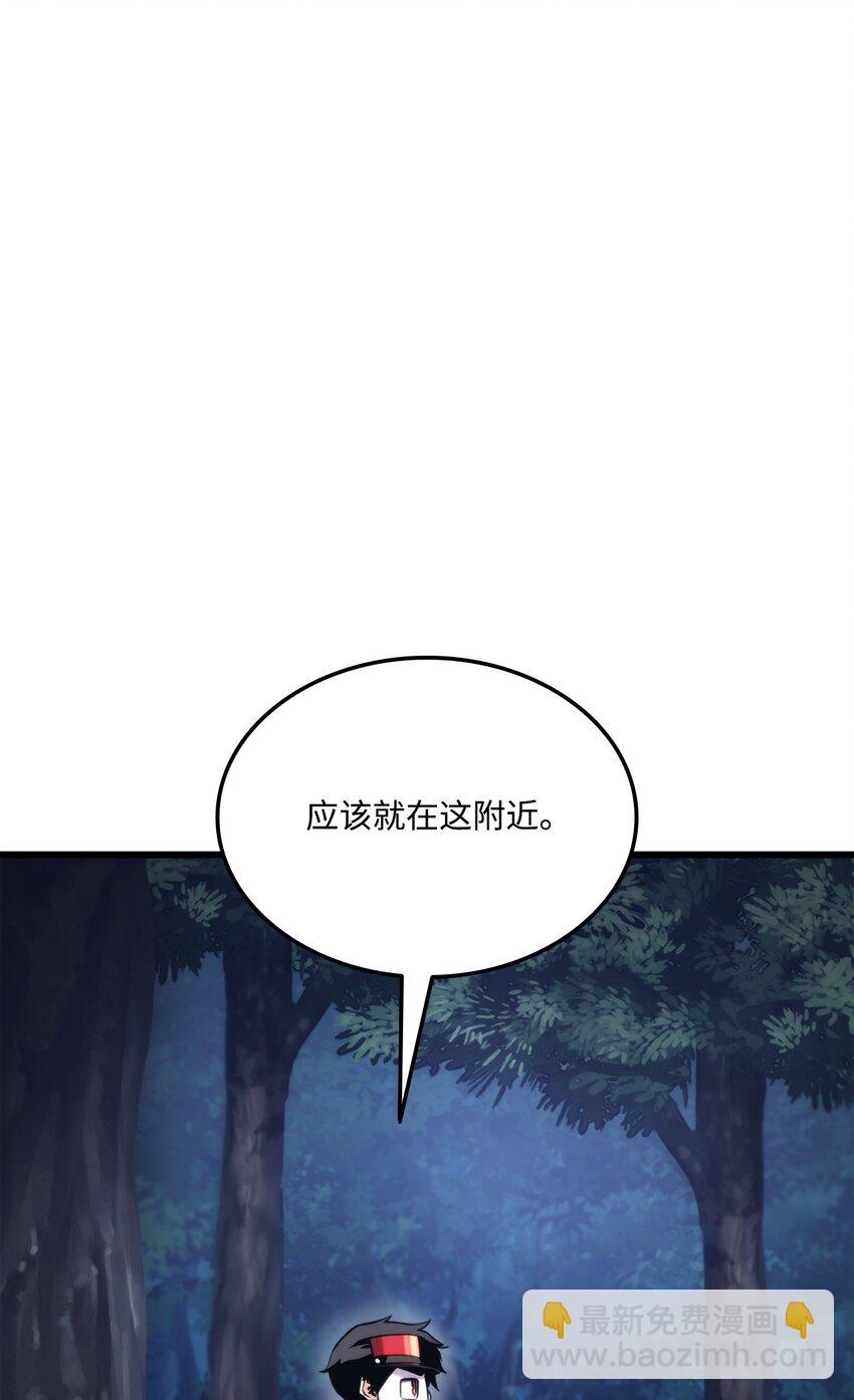 084 真正的黑暗骑士65