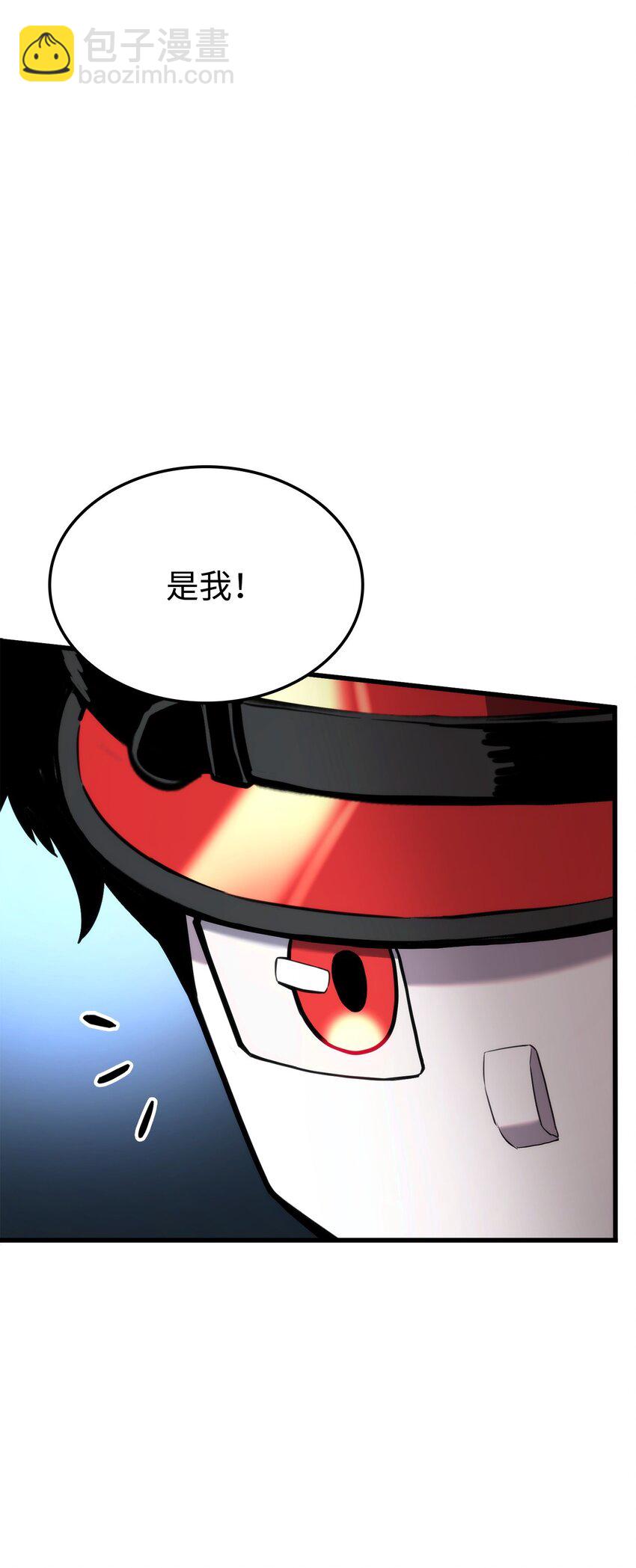 084 真正的黑暗骑士70