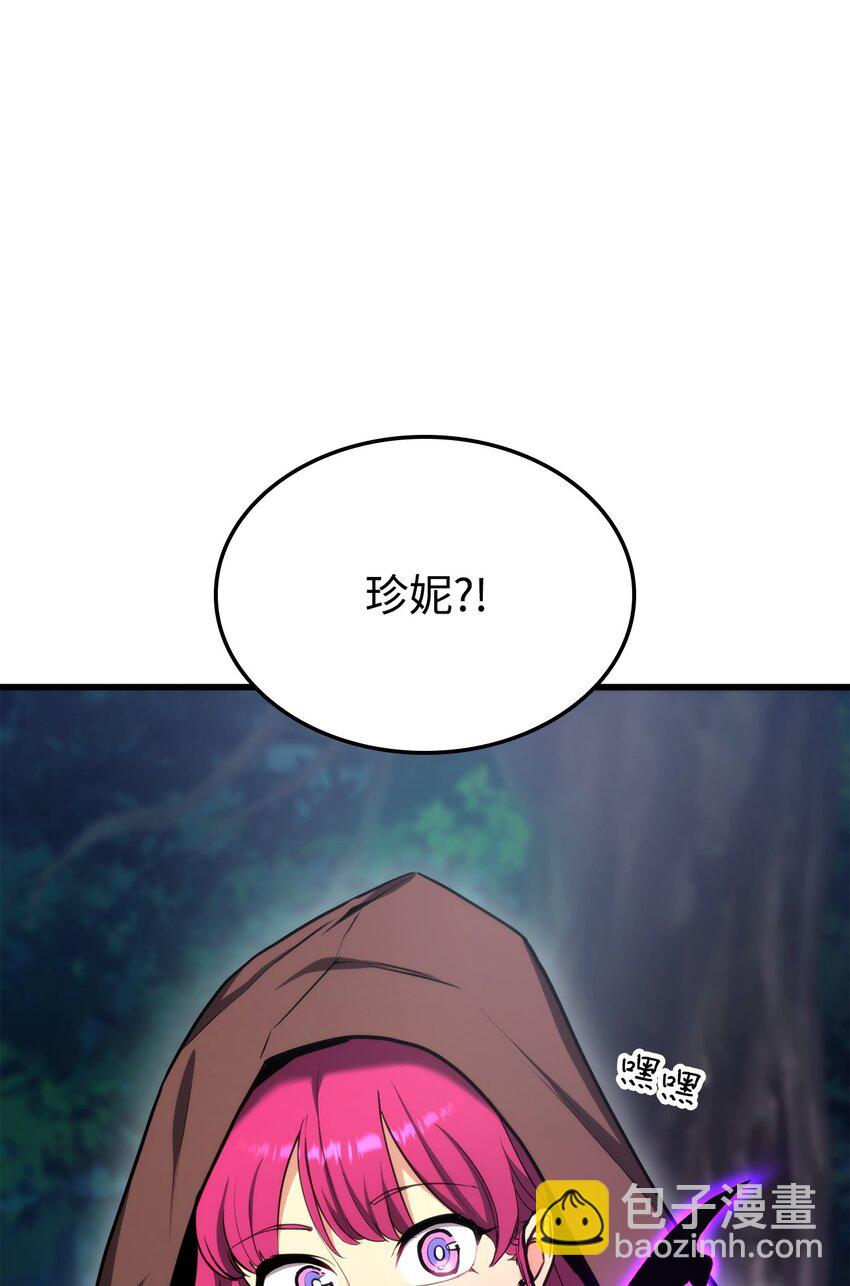 084 真正的黑暗骑士71
