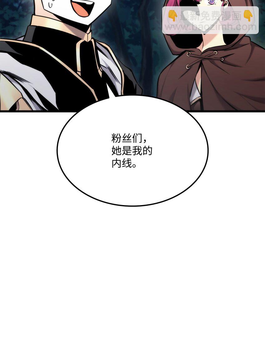 084 真正的黑暗骑士77
