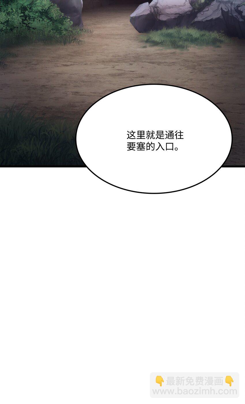 084 真正的黑暗骑士82