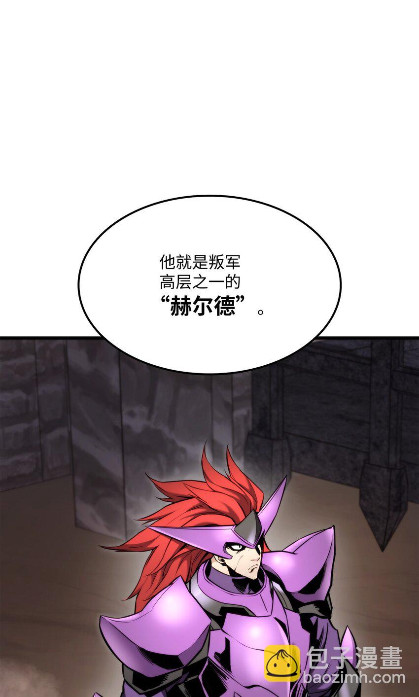 084 真正的黑暗骑士91