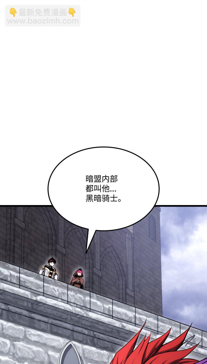 084 真正的黑暗骑士93