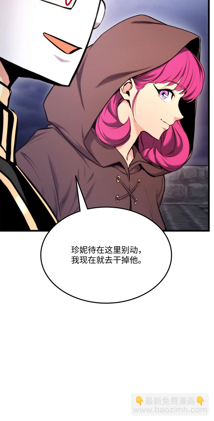 084 真正的黑暗骑士96