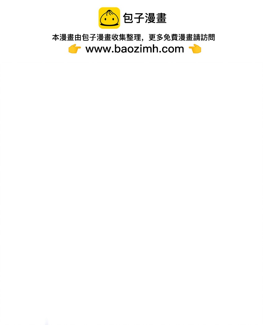 086 玄天之主0