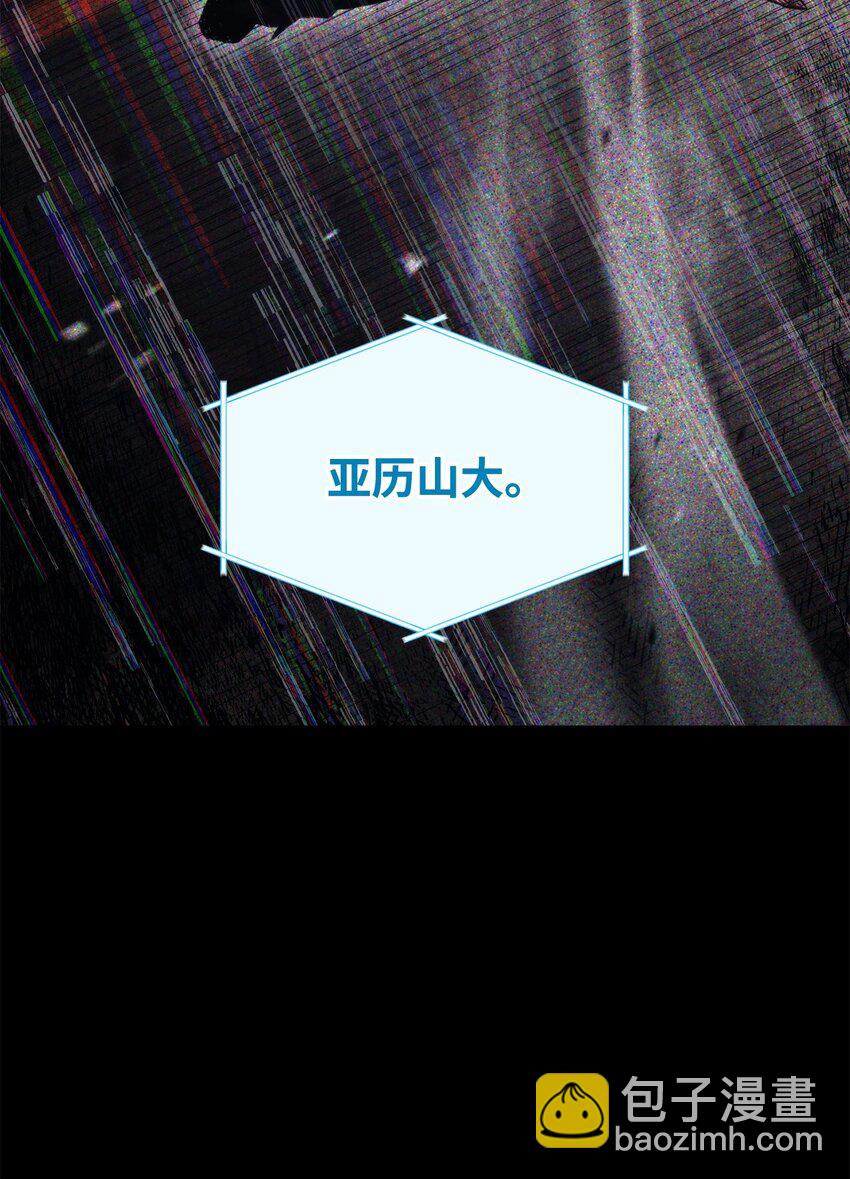 086 玄天之主112