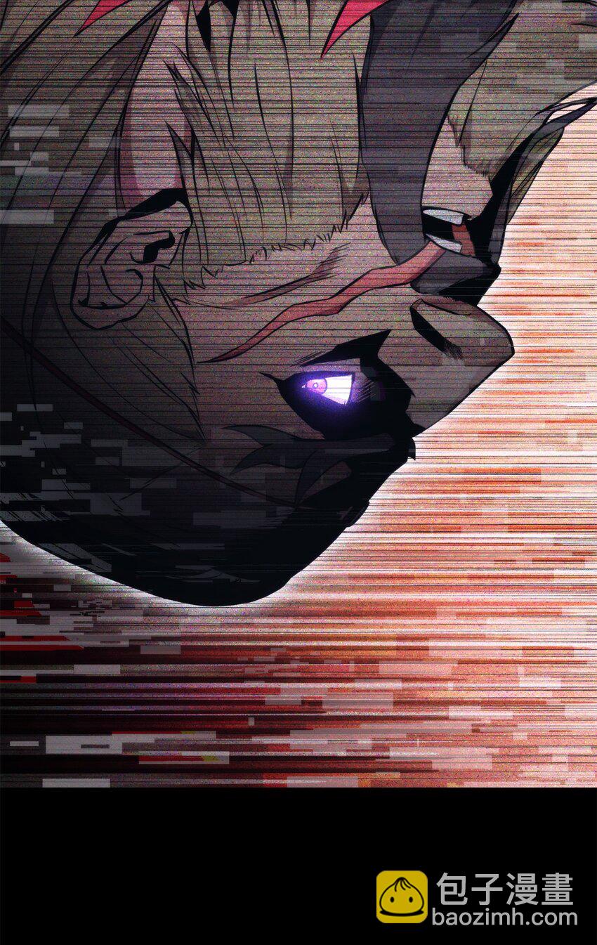 086 玄天之主114