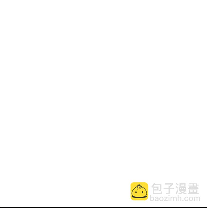 086 玄天之主116