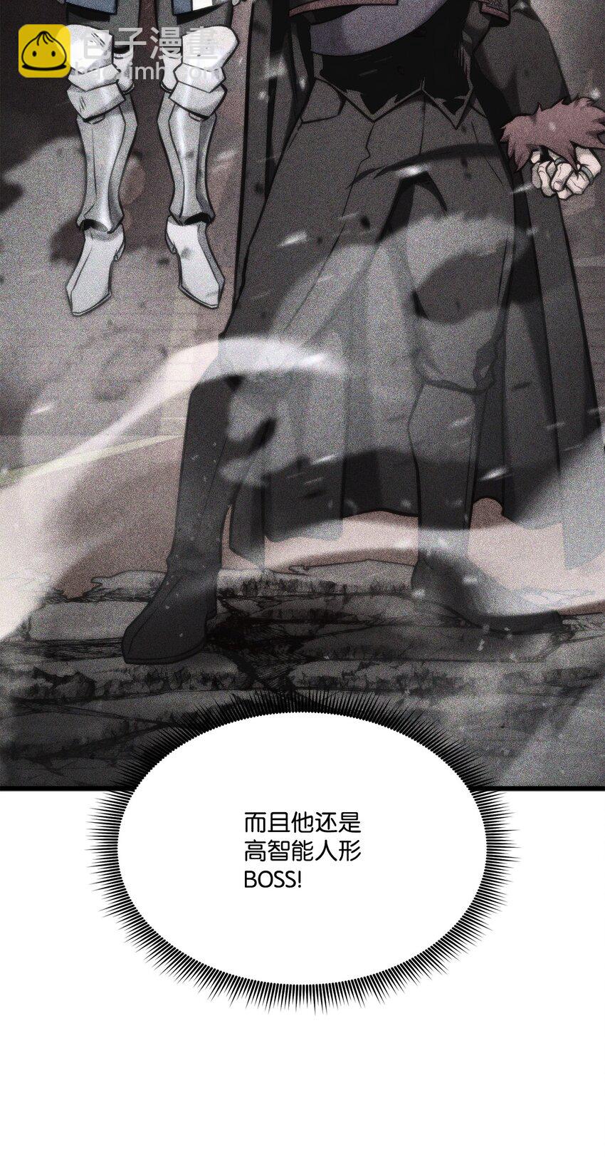 086 玄天之主124