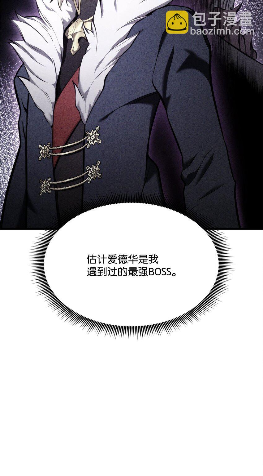086 玄天之主126