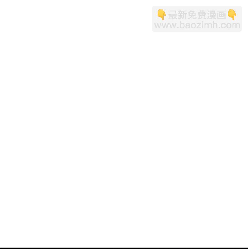 086 玄天之主136