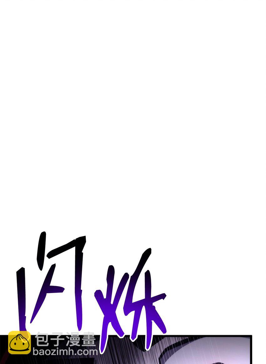 086 玄天之主152