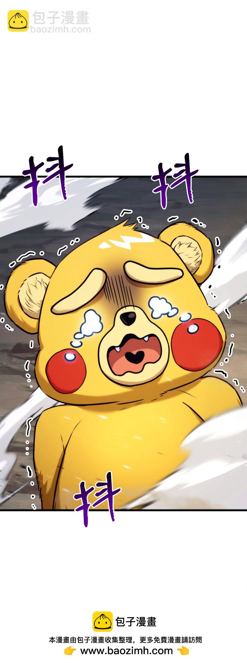 086 玄天之主157
