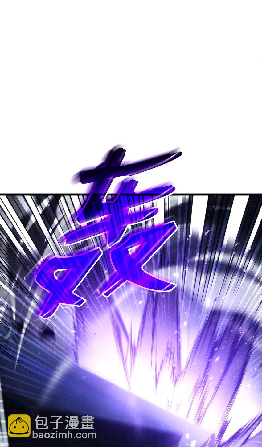 086 玄天之主158