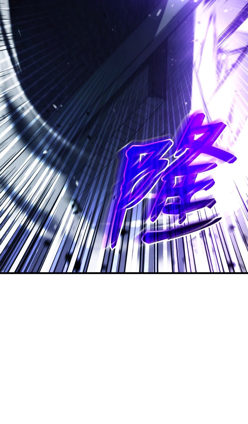086 玄天之主159