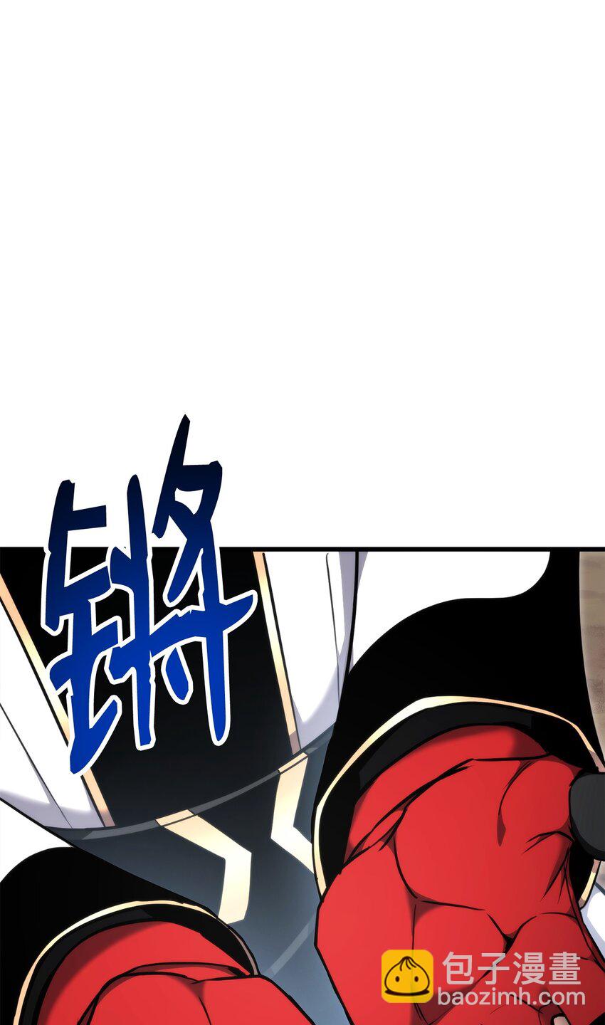 086 玄天之主43