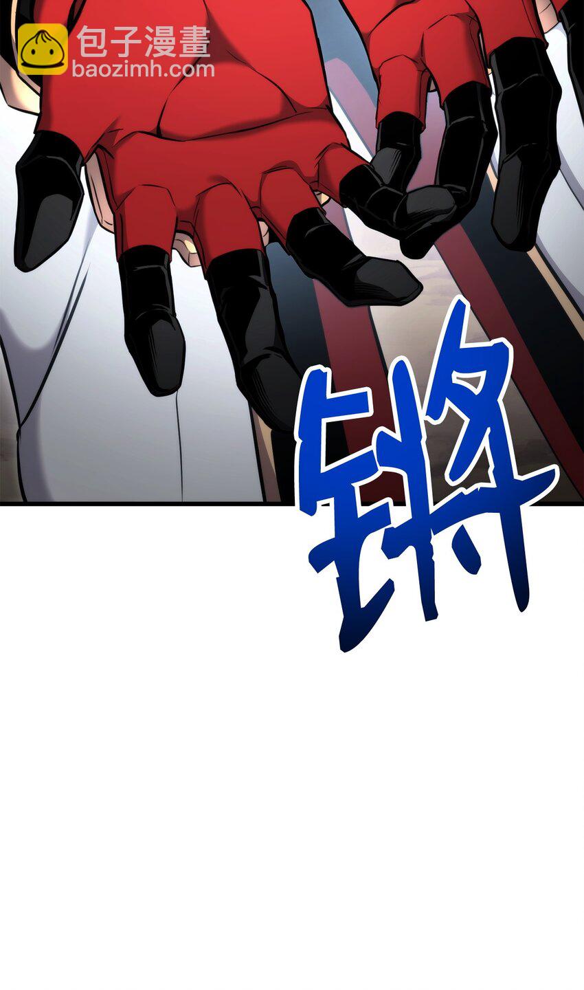 086 玄天之主44