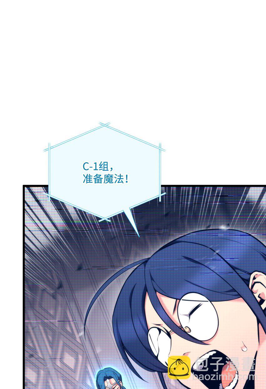 086 玄天之主55