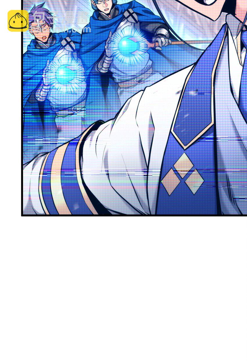 086 玄天之主56
