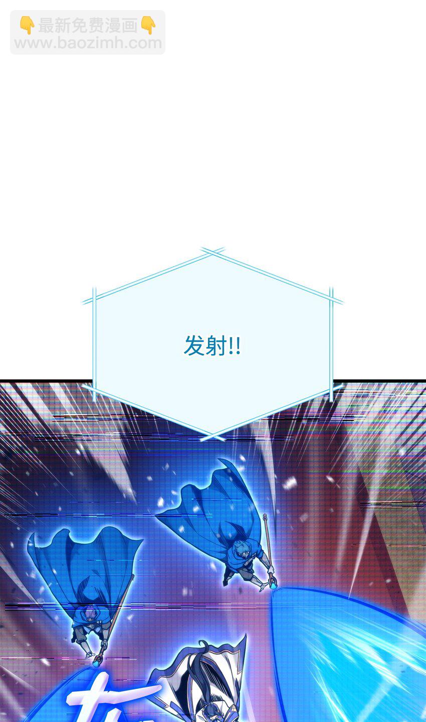 086 玄天之主57