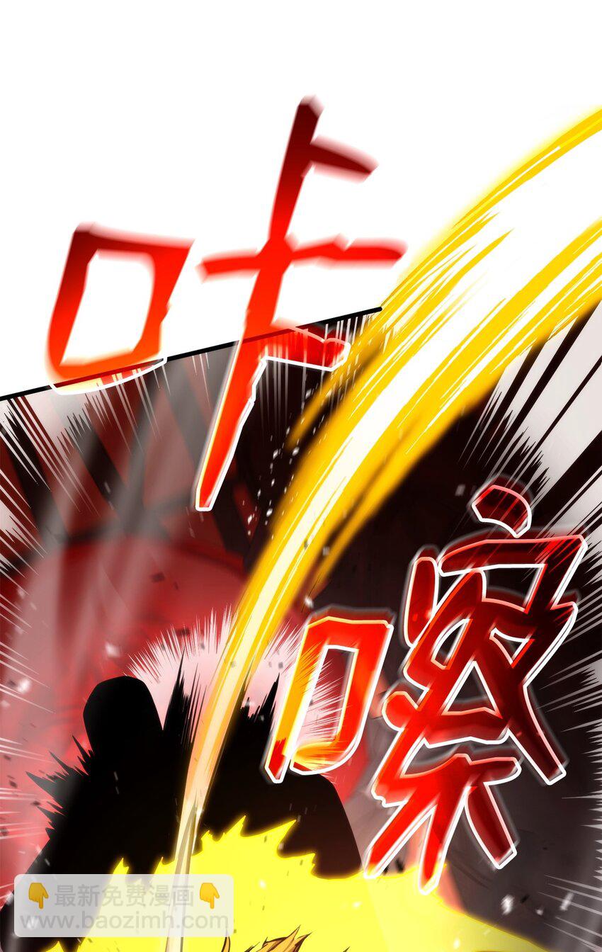 086 玄天之主69