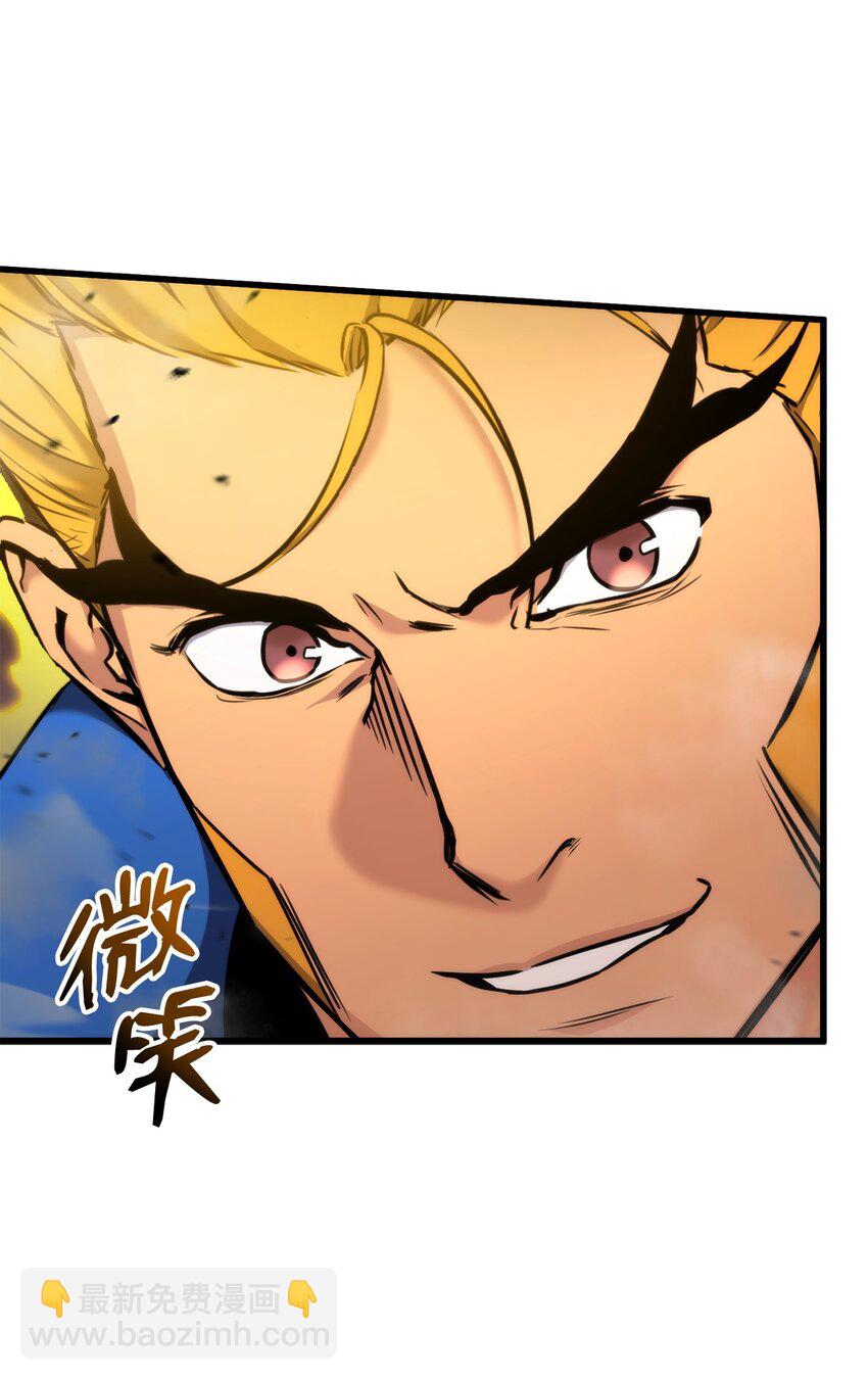 086 玄天之主71