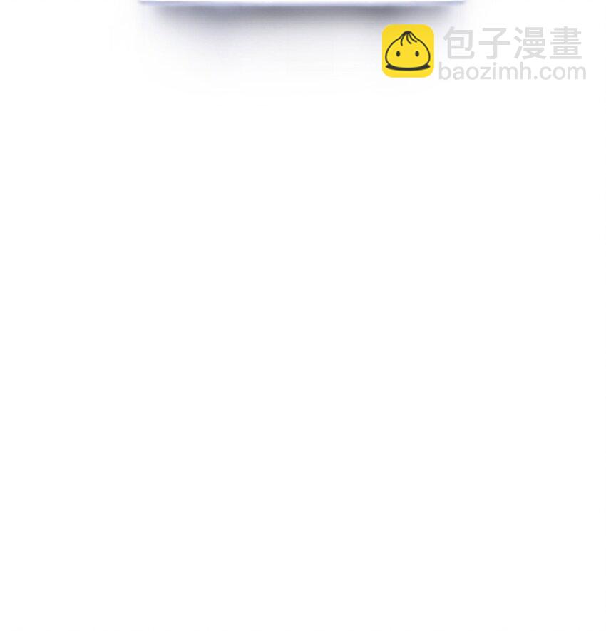 086 玄天之主78