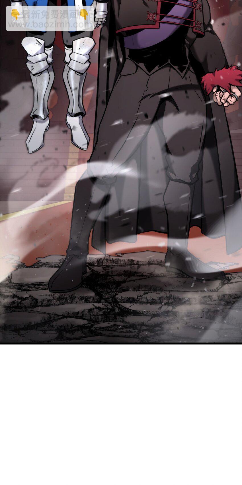 086 玄天之主89