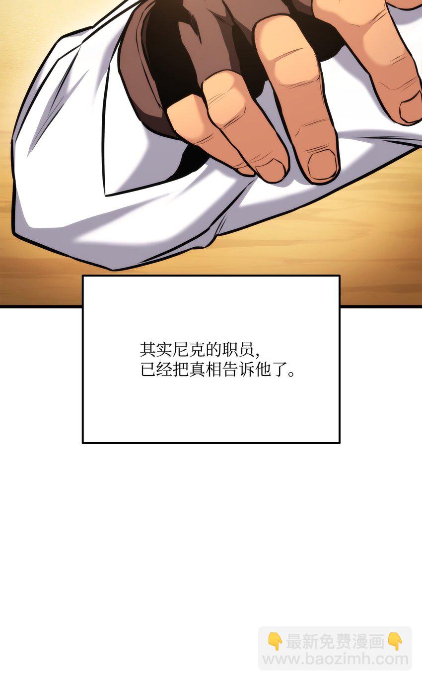 096 同学会106