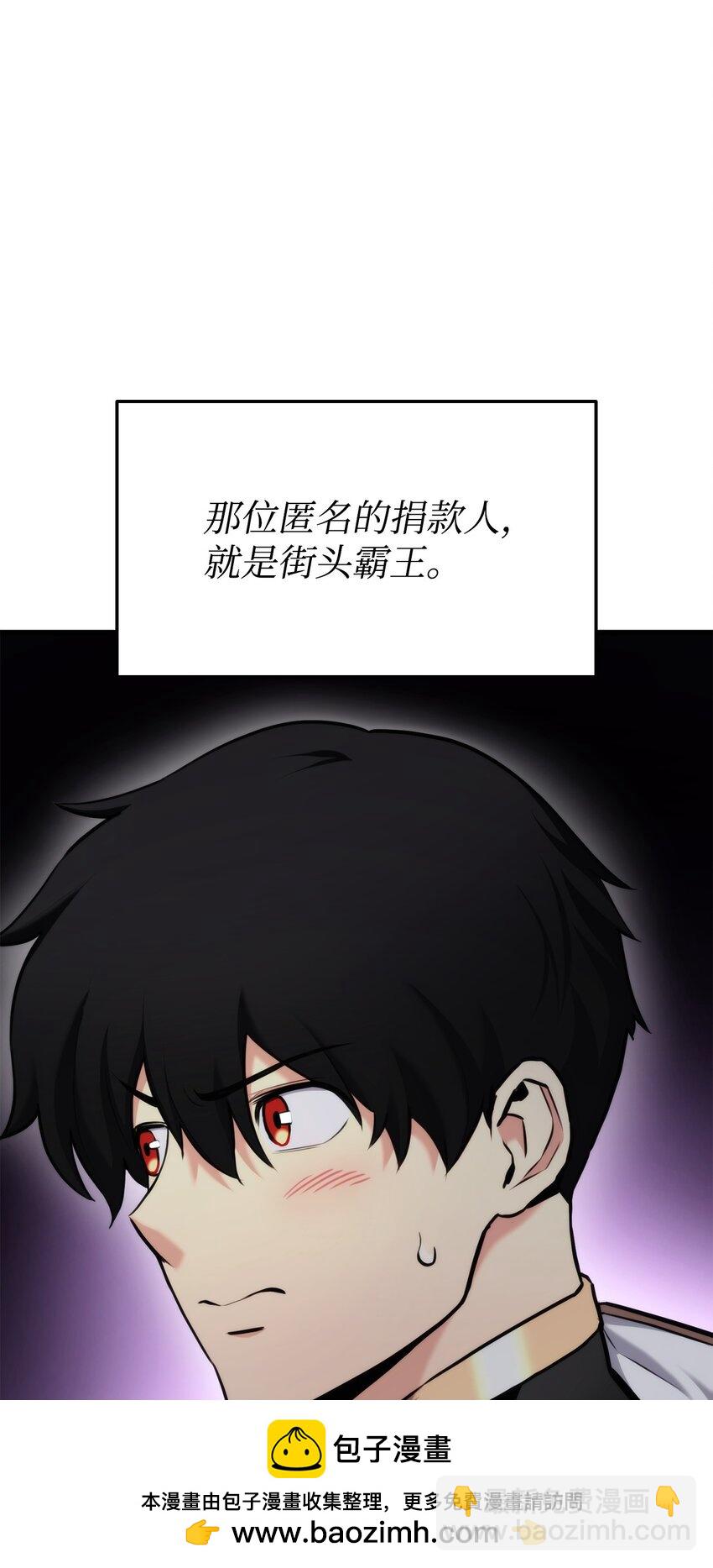 096 同学会107