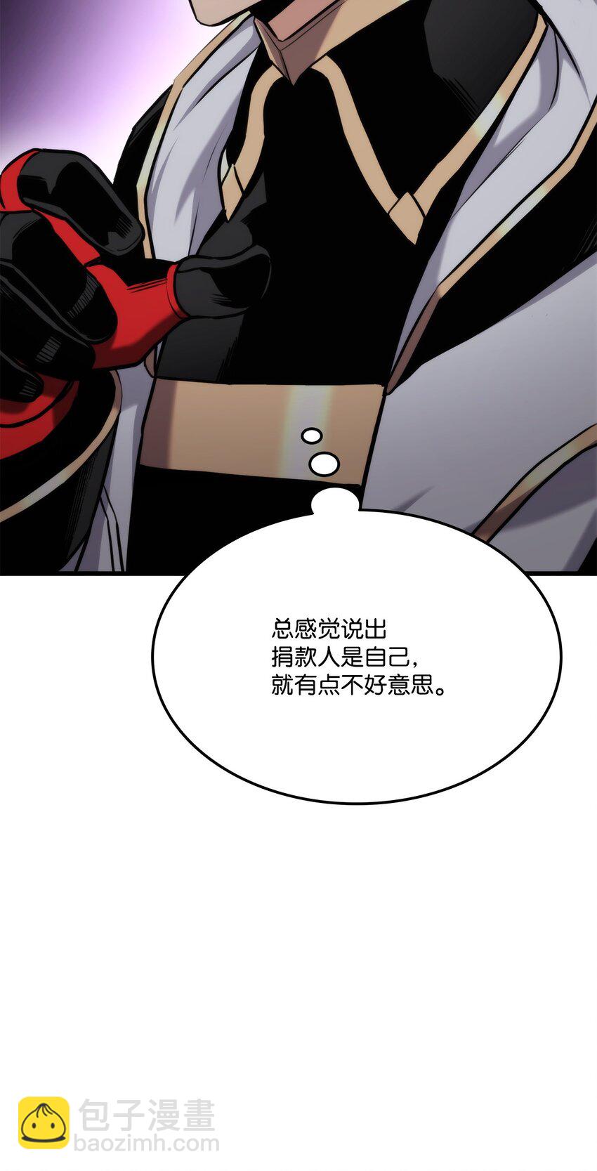 096 同学会108