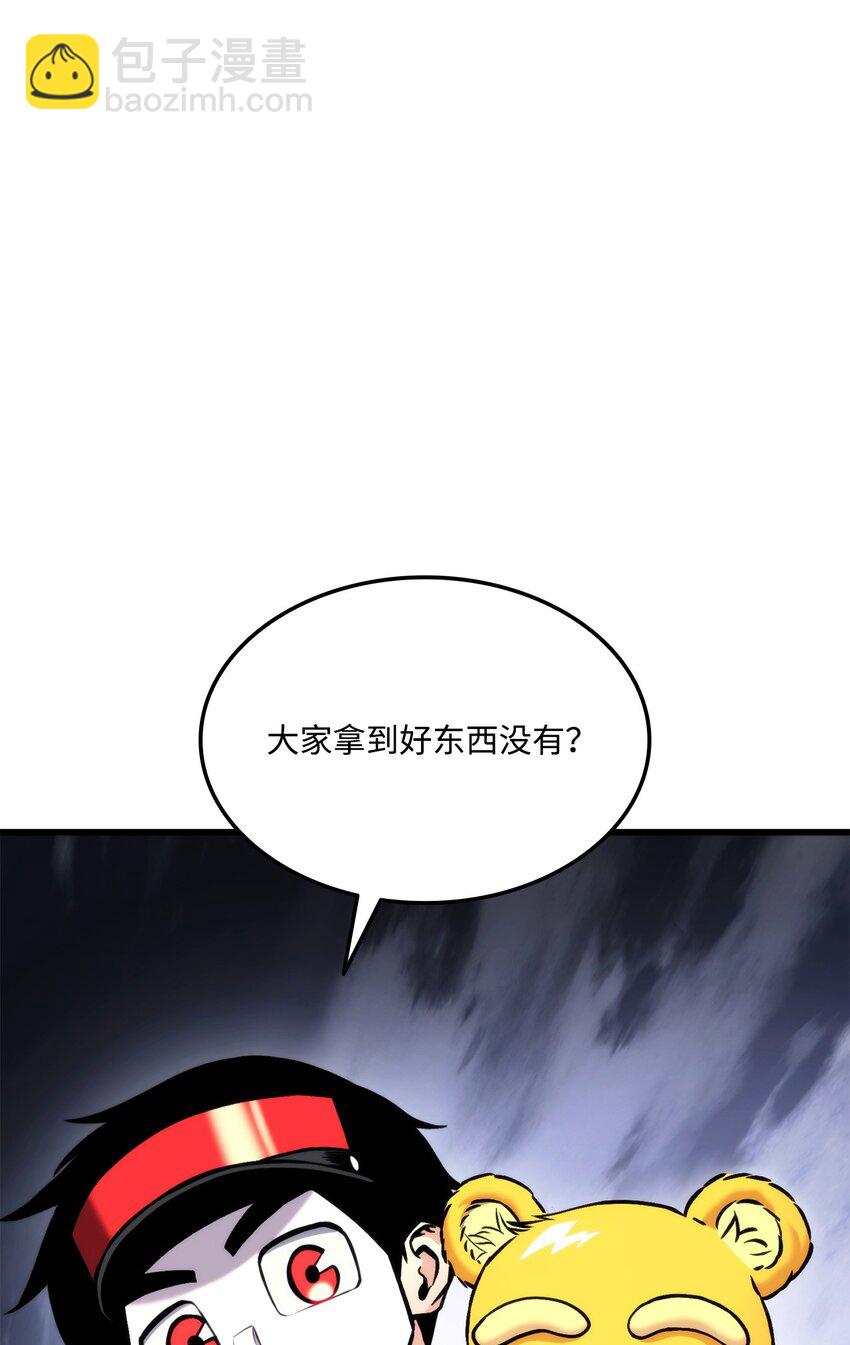 096 同学会12