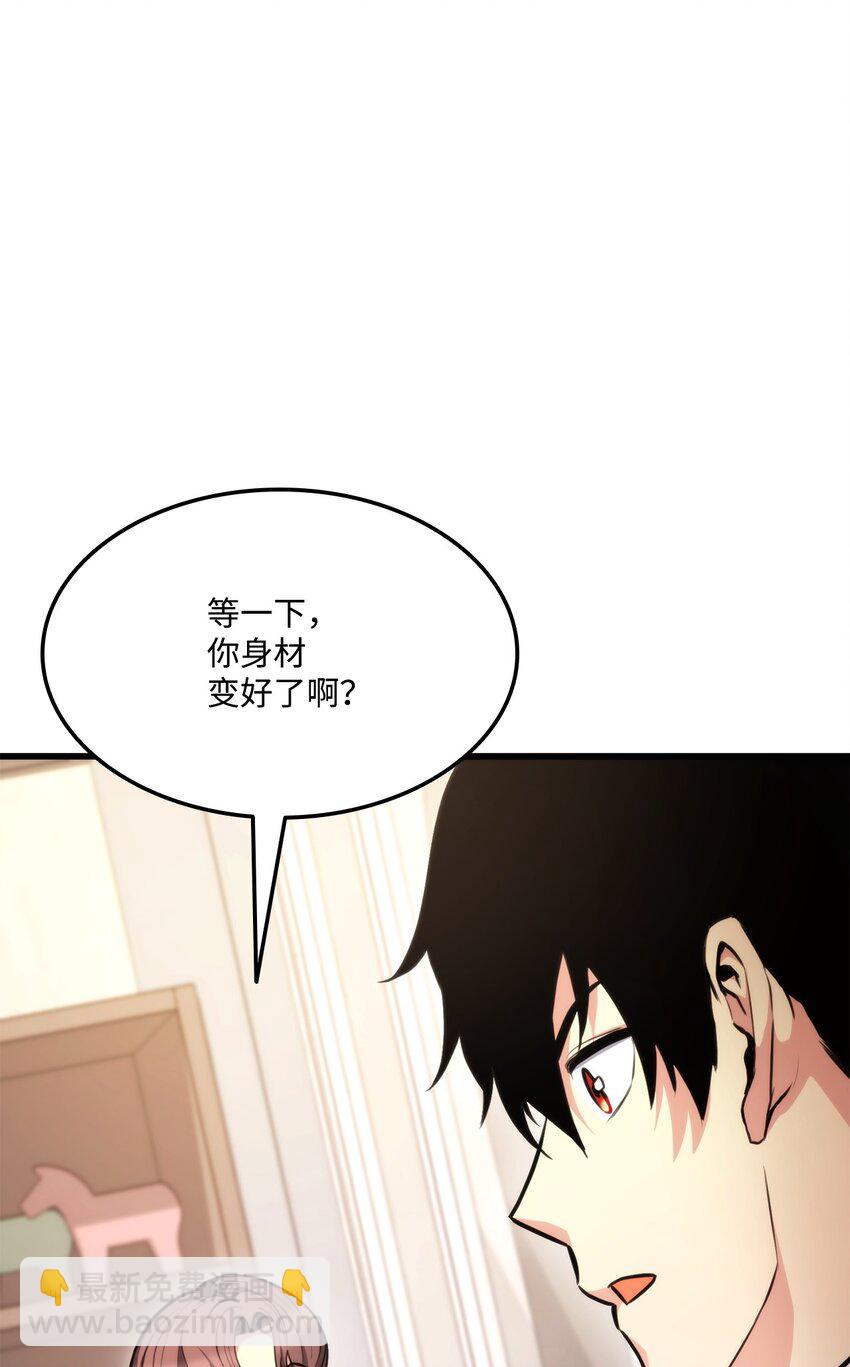 096 同学会120