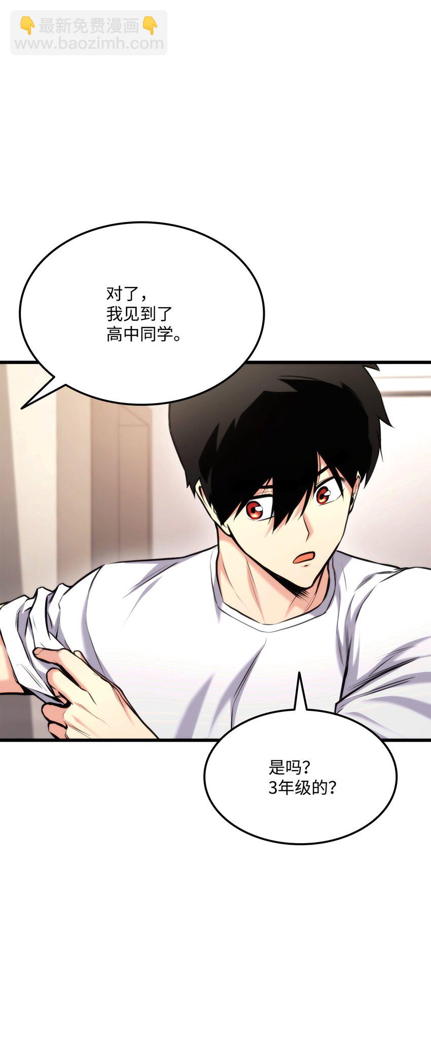 096 同学会122