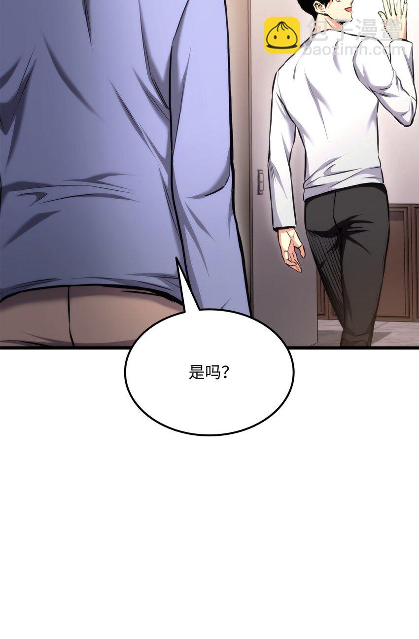 096 同学会124