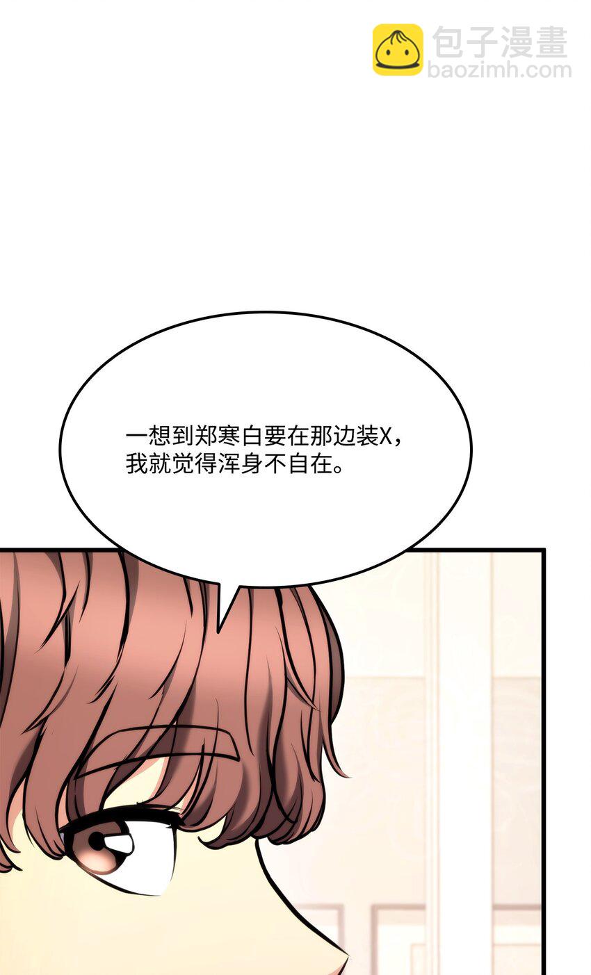 096 同学会126