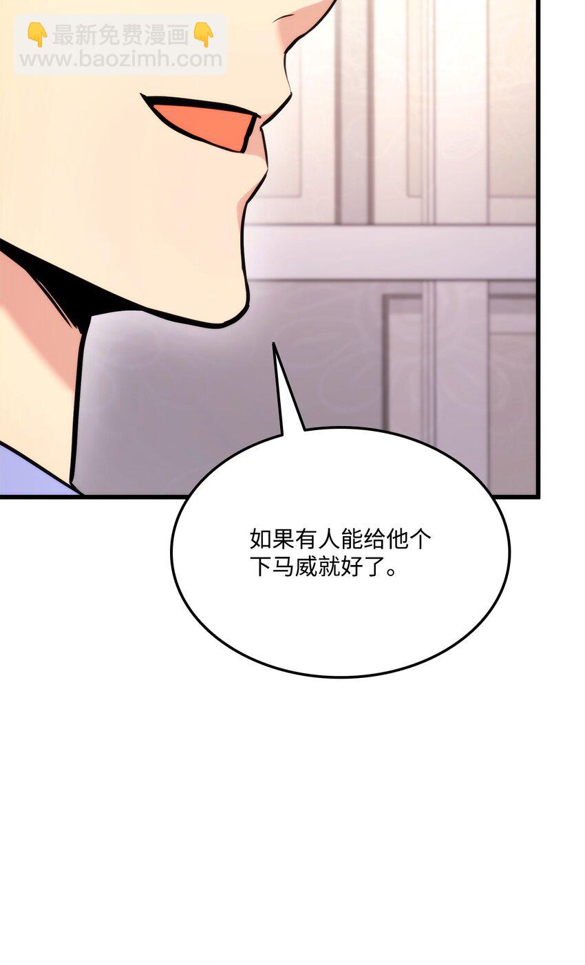 096 同学会127