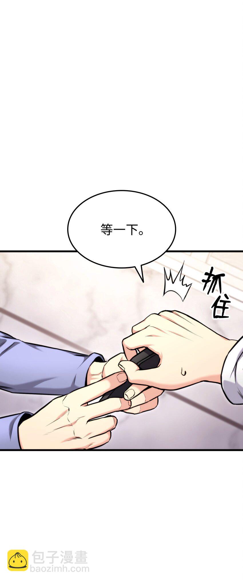 096 同学会130