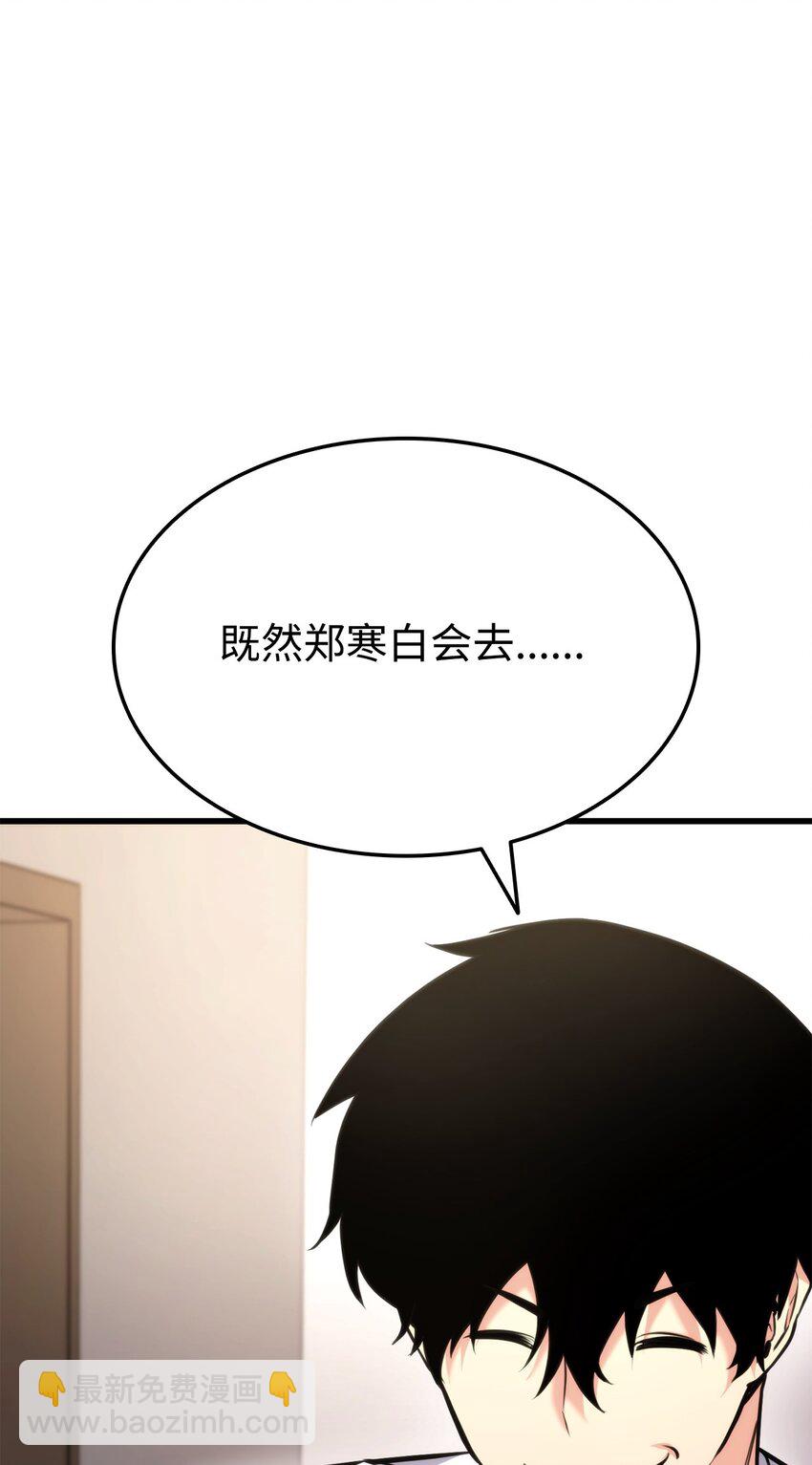 096 同学会131
