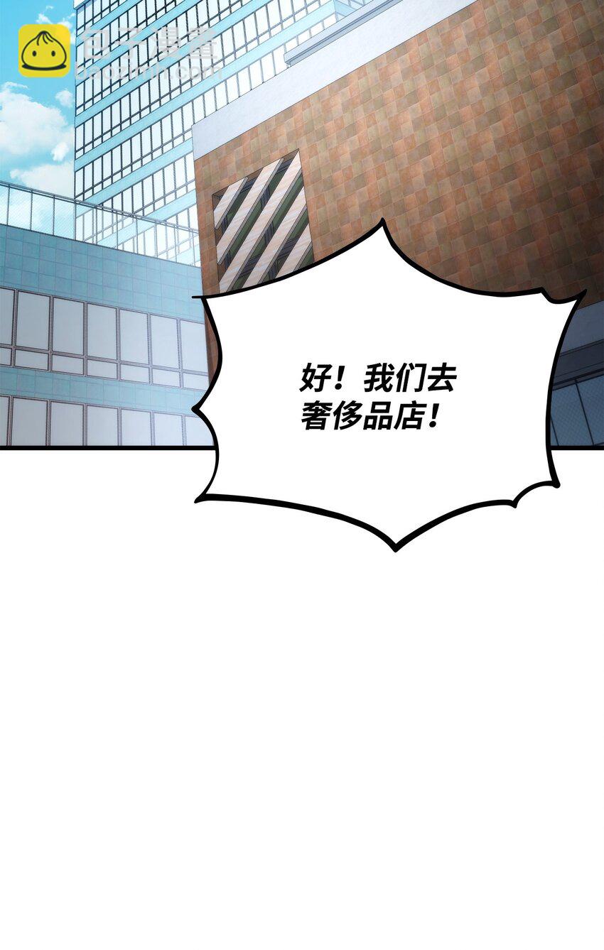 096 同学会136